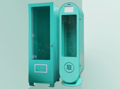 通知公告的測試信息，內(nèi)容可以在后臺(tái)發(fā)布編輯刪除